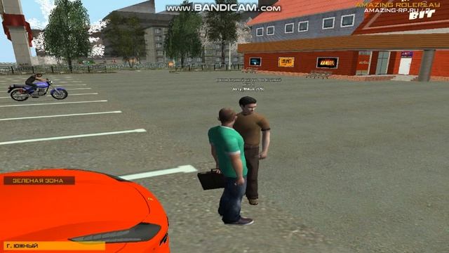 Вот такие стихи рассказывают рыжики у нас на серве. смотреть онлайн