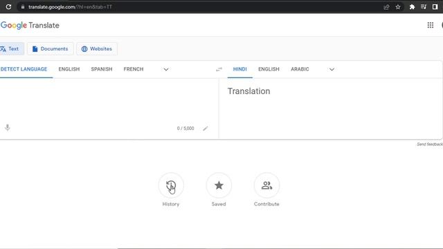 How to Delete Your Translation History in Google Translate 2022? смотреть онлайн
