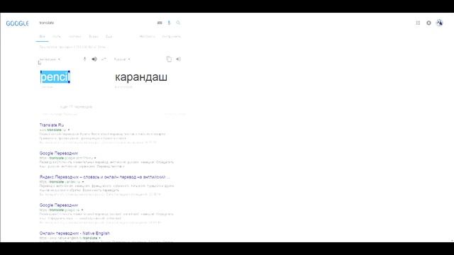 ХУДОЖНИК ОТ БОГА!!11 @ QuickDraw