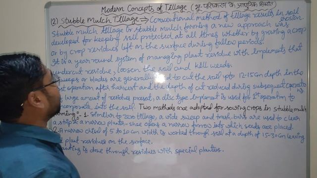 Chapter 7.4.2: Zero Tillage /No-till Tillage, Stubble Mulch Tillage, Till Planting, Zero-till drill смотреть онлайн