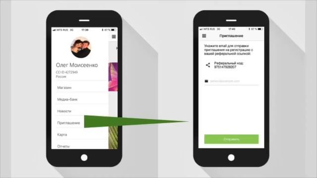 Сoral Club - Приложение в смартфоне! смотреть онлайн