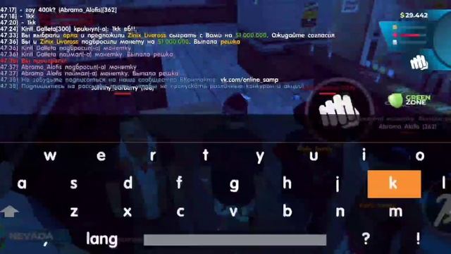 У МЕНЯ 300 ПОДПИСЧИКОВ?Сходил в бар на Online RP | NEVADA. РОЗЫГРЫШ!✅ смотреть онлайн