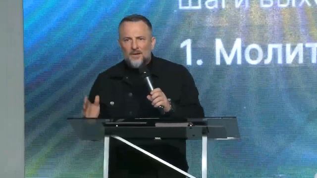 Эдуард Деремов. Заключительная сессия мужской конференции "По-мужски" смотреть онлайн