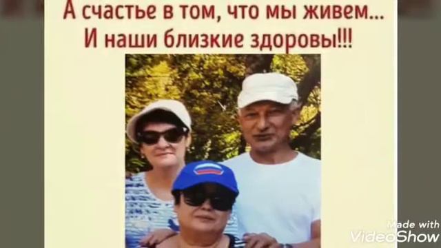 Опавшие листья. Эрик Клэптон смотреть онлайн