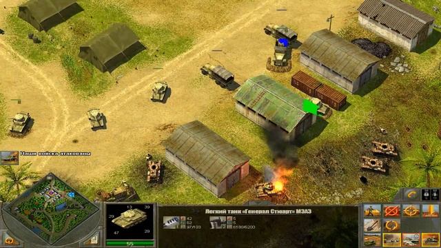 Блицкриг 2. Кампания США. Крыса загнанная в угол (сложно) смотреть онлайн