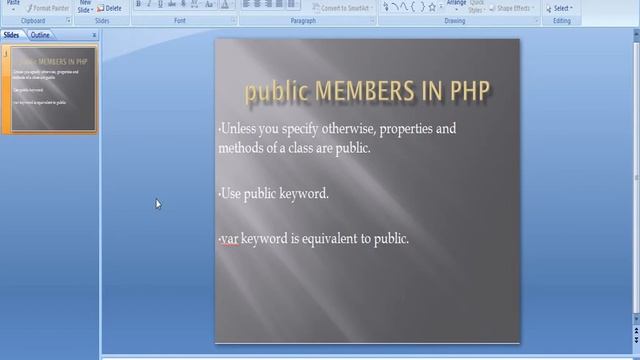 public MEMBERS IN PHP смотреть онлайн