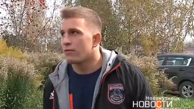 В Новокузнецке прошел день дворового регби смотреть онлайн