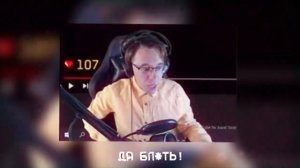 DeCody - Просто лвл (Remix) Ft.Titan Channel