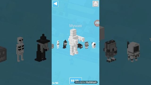 Обзор на игру Crossy Road|тащу смотреть онлайн