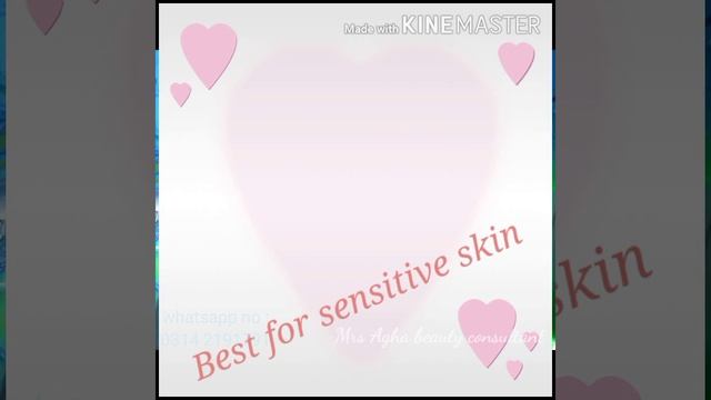 Essential with canola oil and vitamin E смотреть онлайн