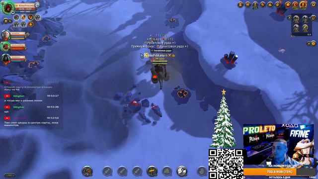 Самая грязная собирашка - собирашка руды  Albion Online | #ProLeto #albiononline #mmorpg