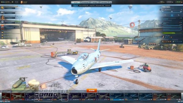 World of Warplanes 10 lvl