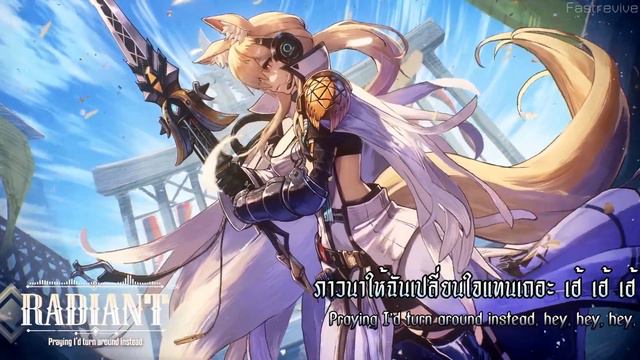 Arknights EP - Radiant L แสงจรัส [Nearl The Radiant Knight Theme] (Thai/Eng Sub)