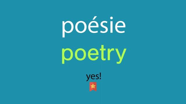 Comment dire poésie en anglais смотреть онлайн