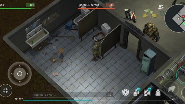 ВЗОРВАЛ ВСЕХ ГИГАНТОВ -Last day on earth survival / 3-этаж бункер АЛЬФА смотреть онлайн