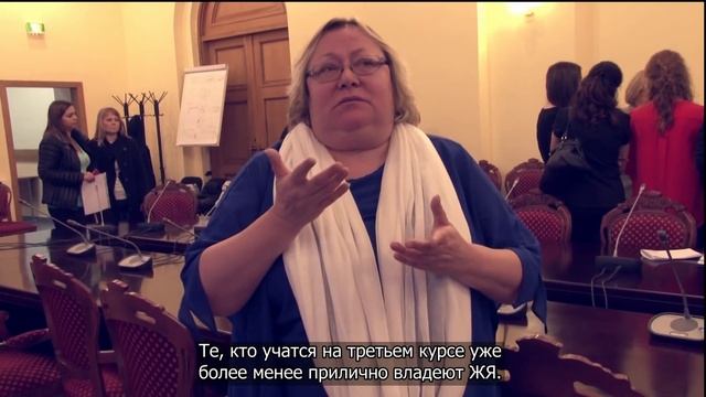 Праздник для глухих в стенах университета. С субтитрами смотреть онлайн