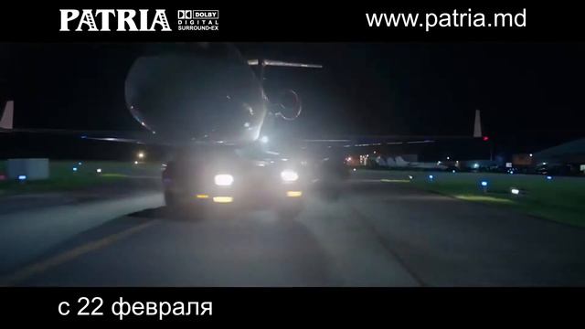 НОЧНЫЕ ИГРЫ смотреть онлайн