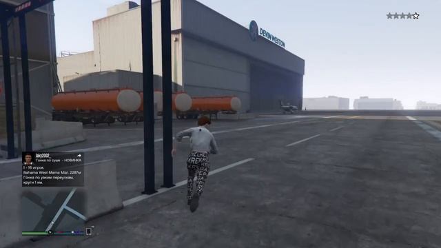 Grand Theft Auto ЧИКА 2 смотреть онлайн