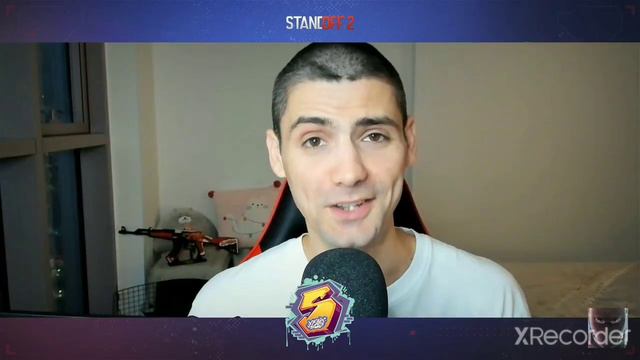з днём рождения стендофф2 смотреть онлайн