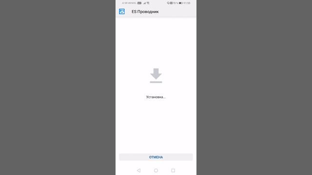 Как получить цвет fortegreen в among us смотреть онлайн