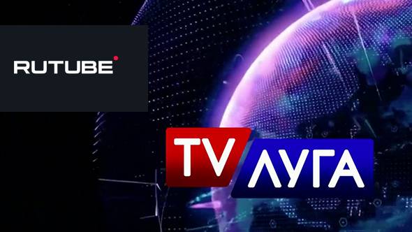 ТВ Луга. Прямой эфир смотреть онлайн