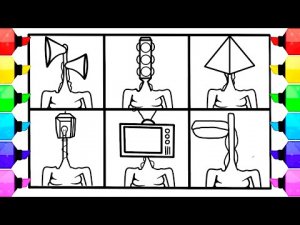 Интересная раскраска для детей и подростков - Сереноголовые