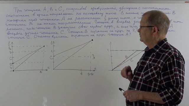Текстовые задачи. Беседа 15. смотреть онлайн