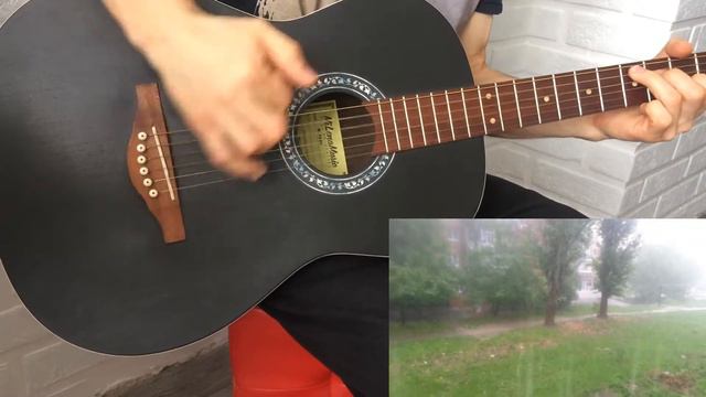 Andre Tay - Забываю тебя на гитаре (кавер) смотреть онлайн