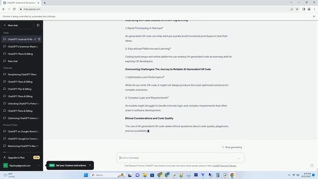 chatgpt 4 api request смотреть онлайн