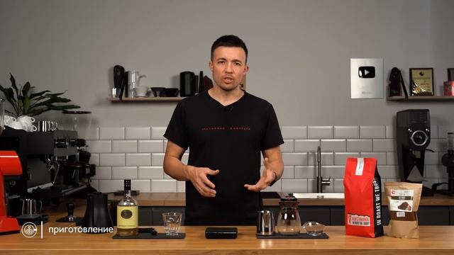 Виртуоз Гастрономии