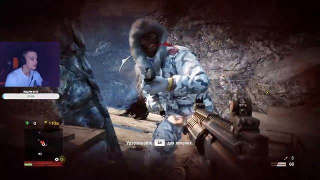 FarCry4/Прохождение10|Cтрим