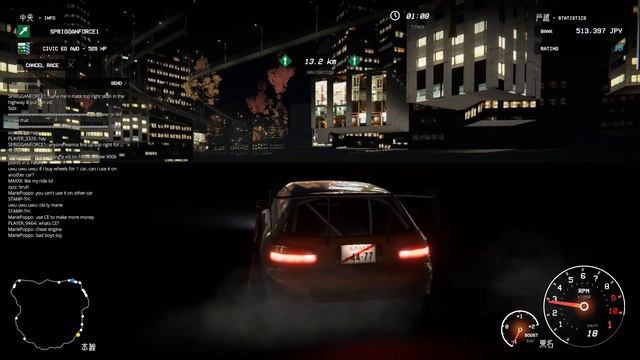 kanjozoku レーサー money glitch смотреть онлайн