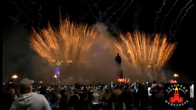 Тула ДГ Белый дом смотреть онлайн