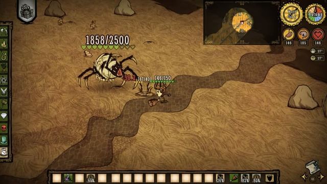КАК УБИТЬ КОРОЛЕВУ ПАУКОВ?[DON'T STARVE TOGETHER] смотреть онлайн