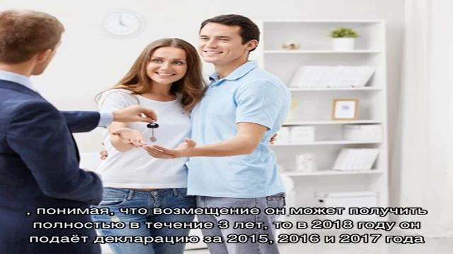 Проценты по кредитам за все годы — что писать в 3-НДФЛ смотреть онлайн