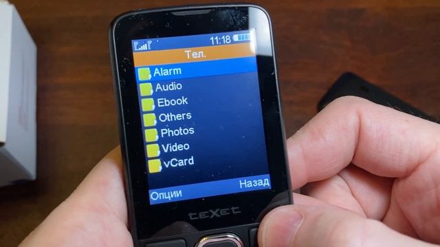 Обзор на мобильный телефон teXet TM-213 Black смотреть онлайн