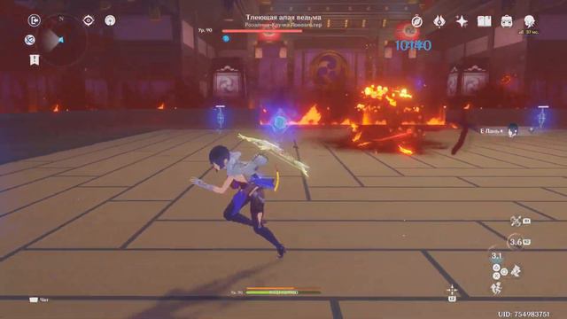 Genshin Impact Е Лань vs Синьора (solo,оказалось очень не легко разбивать кристаллы за Е Лань) смотреть онлайн