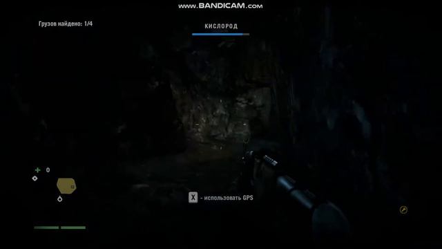 FarCry4 Трейнер на V.1.7.0 смотреть онлайн