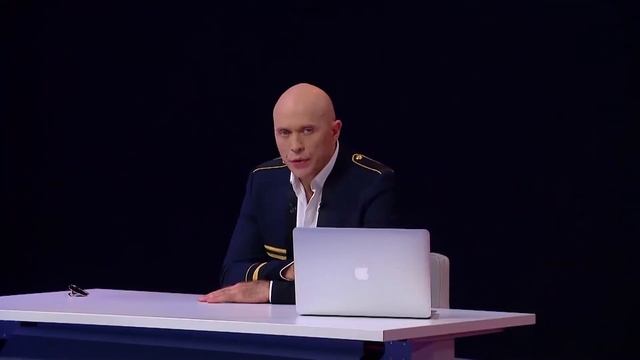 Потому что если я буду шутить всю информацию вы будете воспринимать несерьезно смотреть онлайн