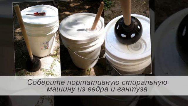 Полезные советы для отдыха на природе