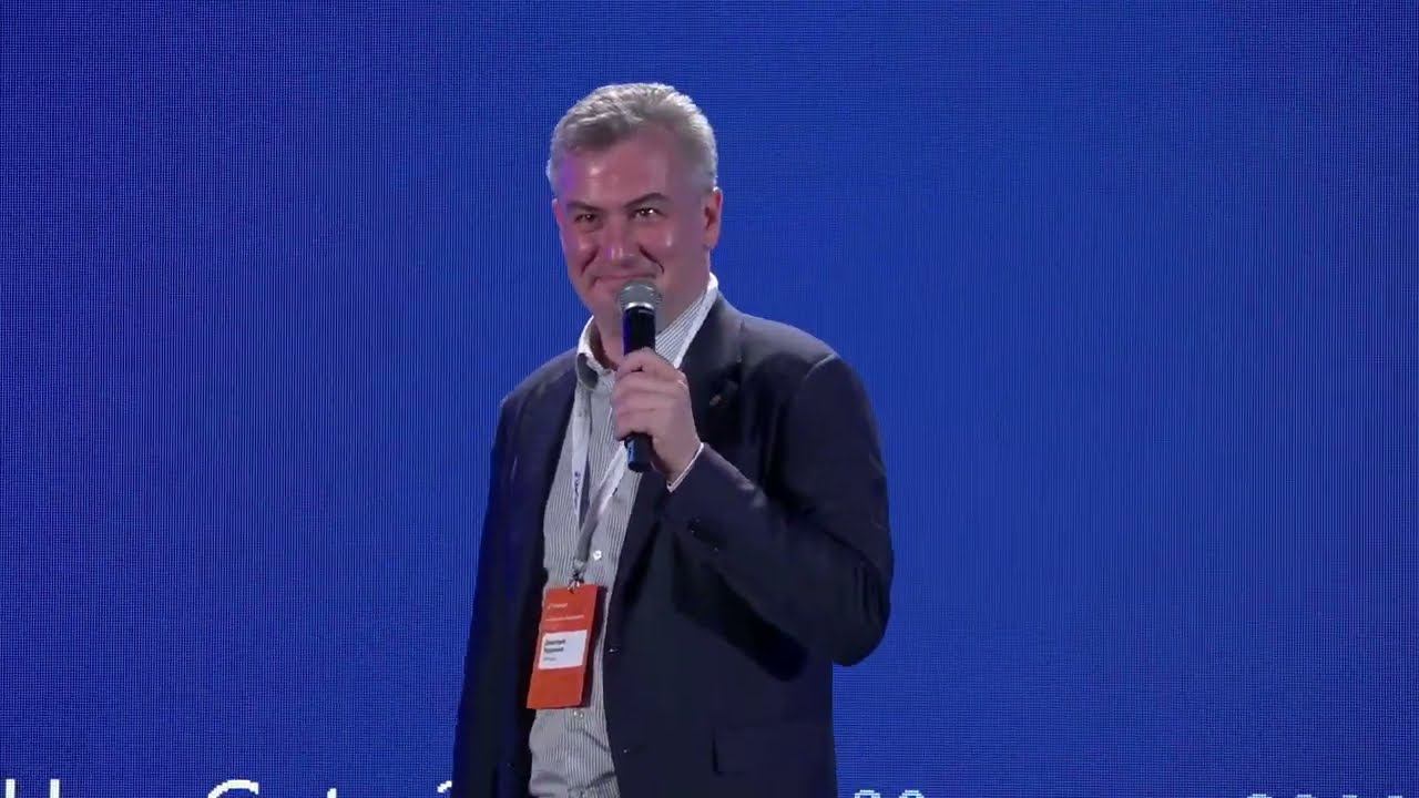 UserGate Conference 2022 - Дмитрий Курашев - Возможное и невозможное смотреть онлайн