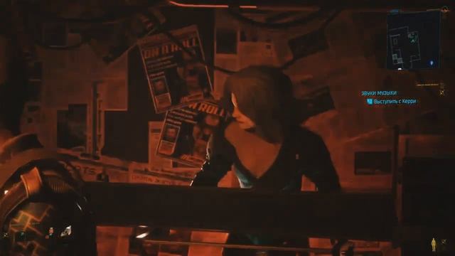 Нет «Самурая» без Сильверхенда. смотреть онлайн