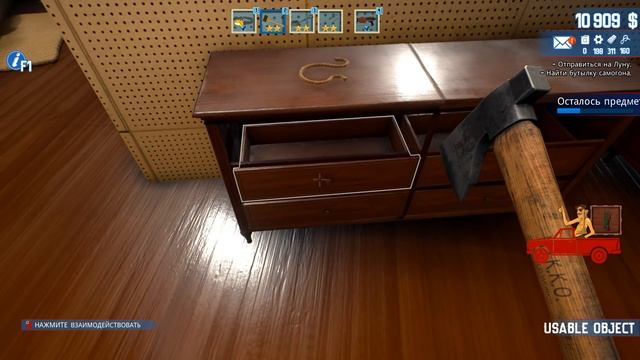 ЛУННАЯ СТАНЦИЯ! #10 BARN FINDERS ПРОХОЖДЕНИЕ смотреть онлайн