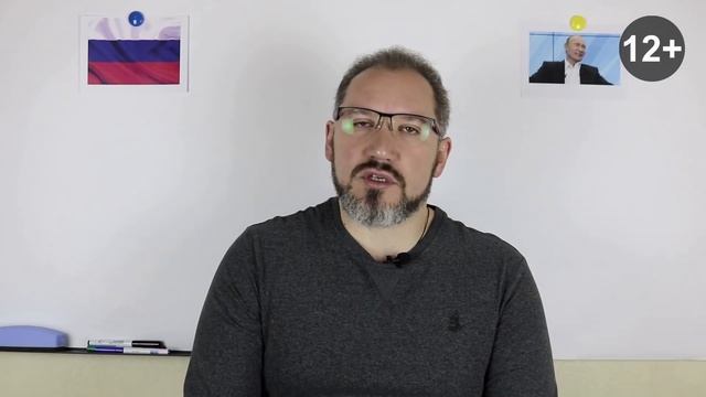Позитив по почте! Зарплаты рабочих заводов. Развитие бизнеса в России. смотреть онлайн