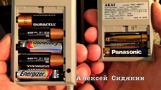 AKAI gx-747 dbx & AKAI RC 90 смотреть онлайн
