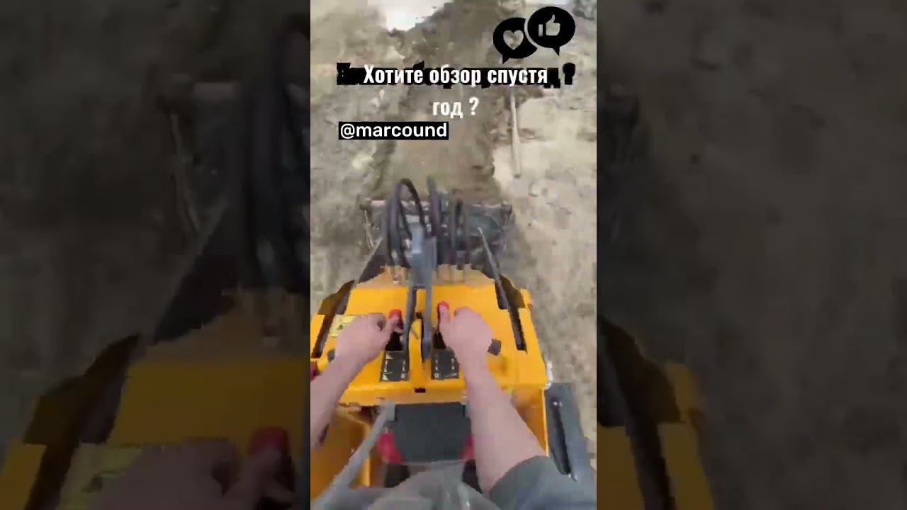 2й год использования мини-погрузчика Диктум смотреть онлайн