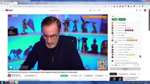 Стрим Дяди Славы, Чат-Рулетка С Украинцами, 55(16.02.2023)