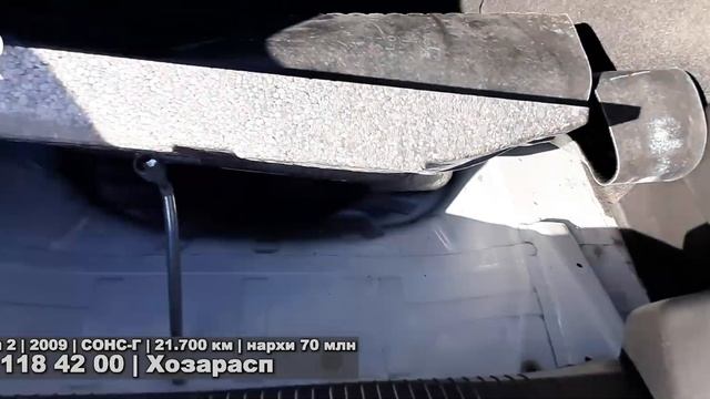 Нексия 2 нархлари / Хоразм машина нархлари / 11 Апрель / ТАЙМ КОД смотреть онлайн