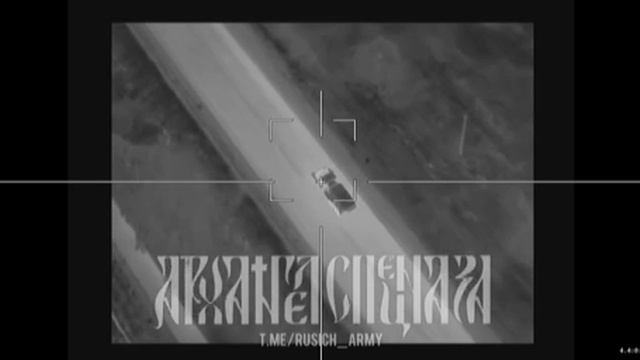 Харьковское направление: