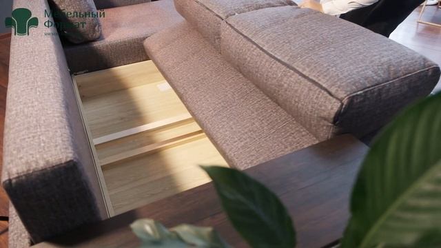 Дамаск Диван Угловой NEW смотреть онлайн